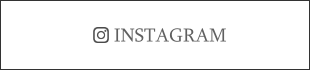 インスタグラム